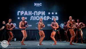 Classic Phisique +178